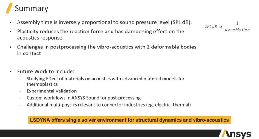 ansys卸载后重装